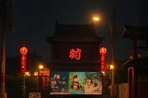 《海岛气象站》横版封面，白色观测塔与海浪